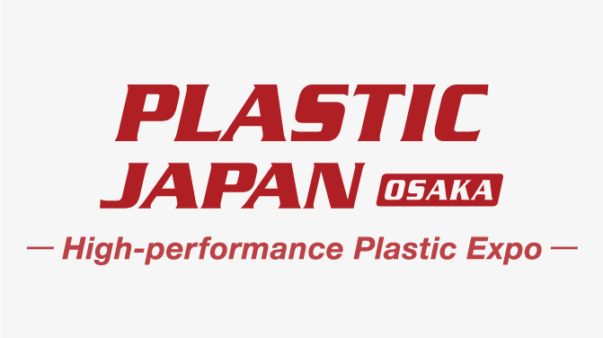 PLASTIC JAPAN 2026 Osaka